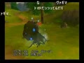 【うきょち】　ヴァギナ発言②　【ドラゴンクエストⅧ Part.8】