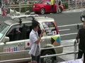 【2015/5/24】支那中共に対する抗議街宣in上野5