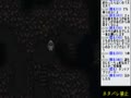 「仲間を求めて編4」みんな大好きファイナルファンタジー６！①